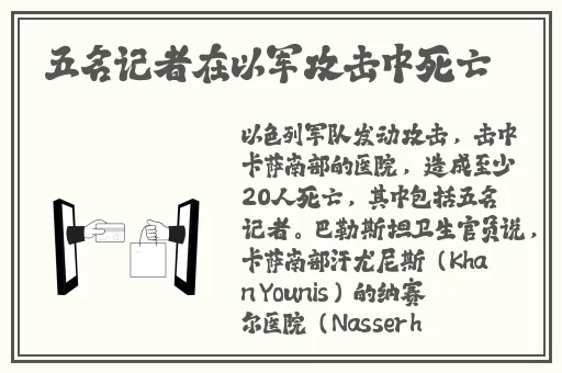 可以随意观看女生内部游戏