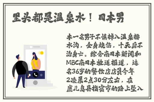 袖珍幻女sxe乄乄乄乄