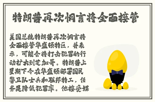 蜜芽进入网站是多少