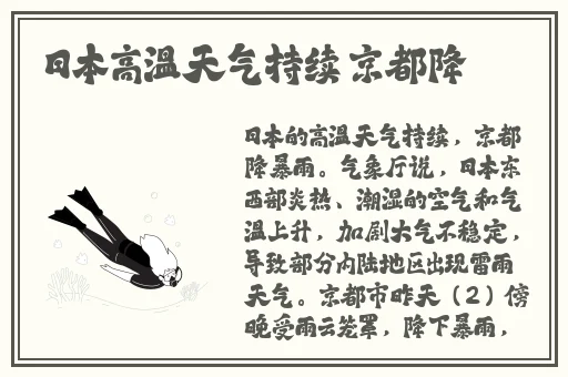 国产99视频精品免视看7