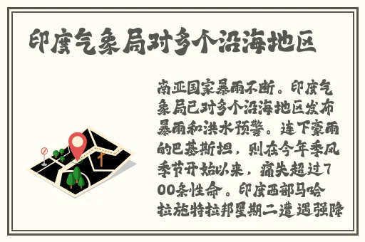 异地恋见面酒店干三晚正常吗