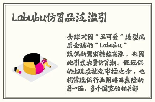 天空传媒有限公司