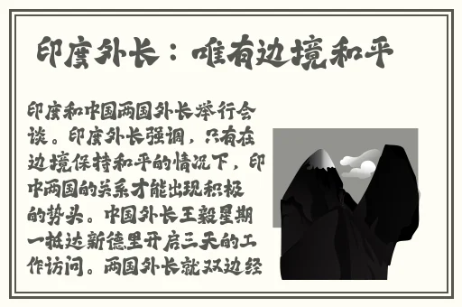 国产人做人午夜免费视频