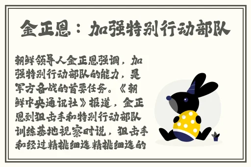 AV亚洲精华国产精华精华液