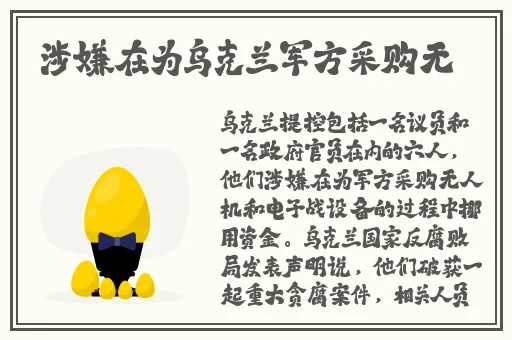泷泽萝拉第四部