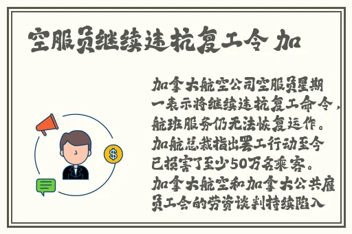 99久久久国产精品免费人妖