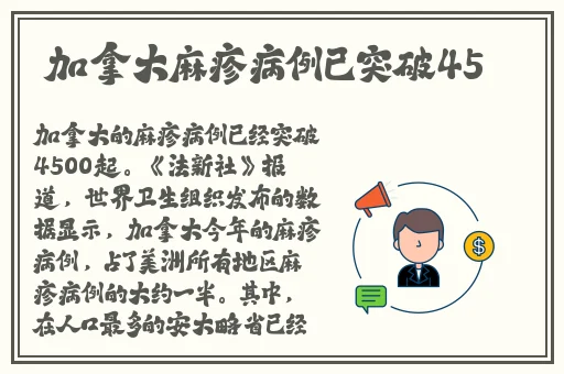 国内精品无码一区二区三区