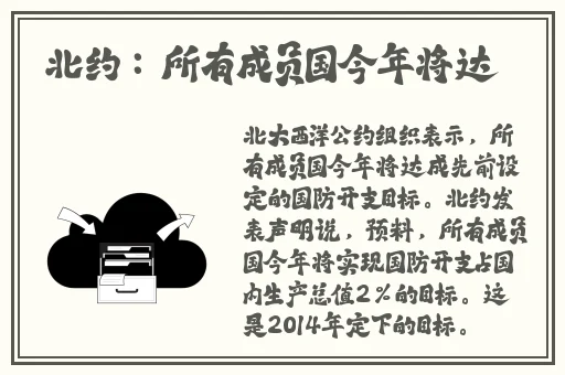 蜜臀精品国产高清在线观看