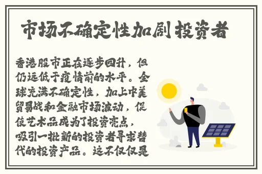 破解版海角
